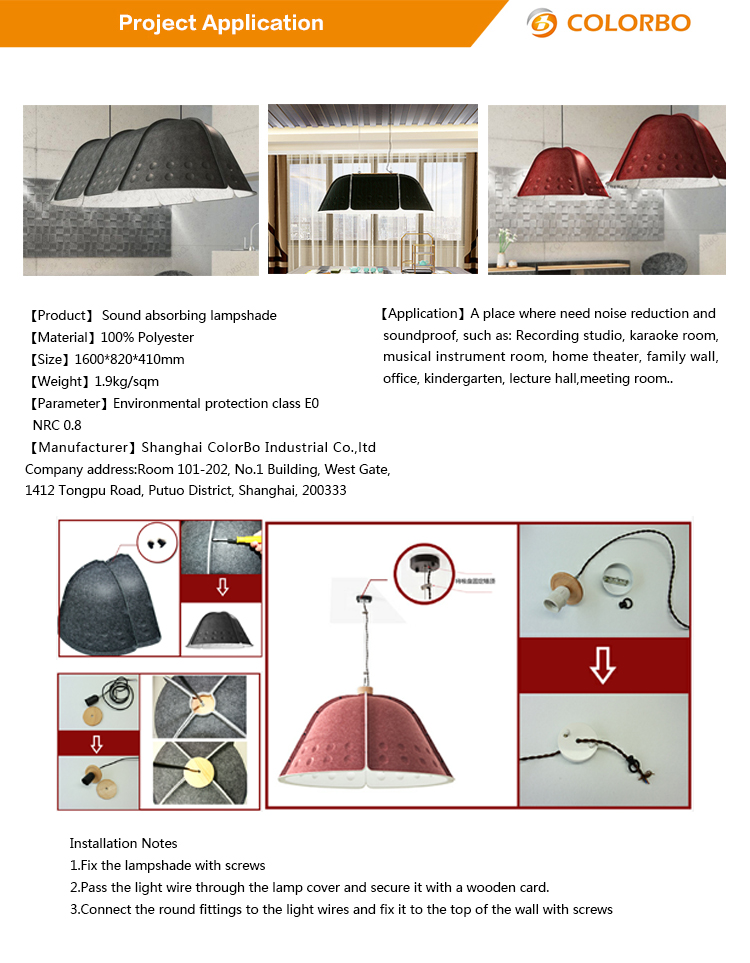 圆头灯罩说明书【英文】